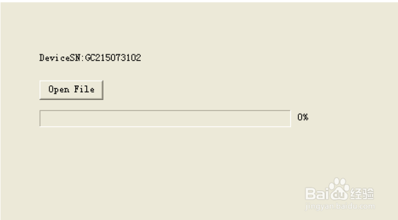 GCAN-302的TCP-CANopen Config软件使用讲解