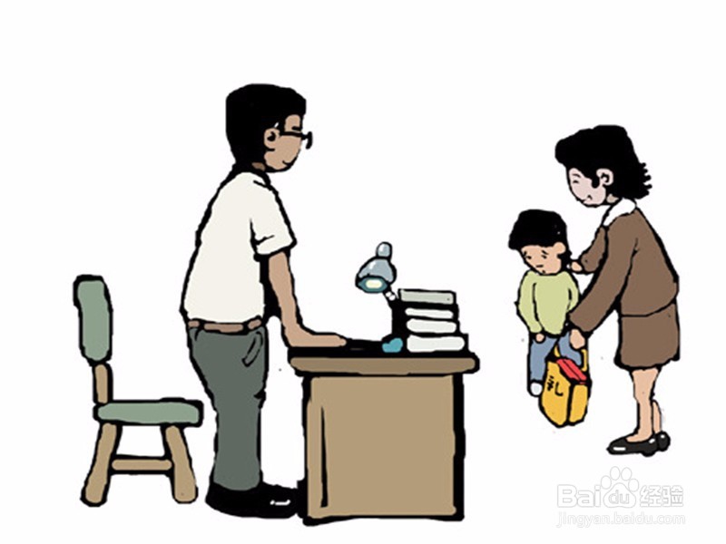 孩子成绩下滑怎么办？