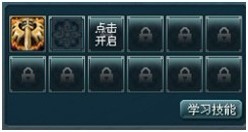 要玩百炼成仙特色系统之灵兽系统