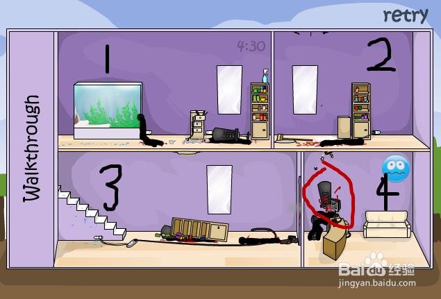 离奇事件15攻略