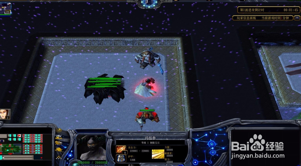 新神新世纪中期怎么玩