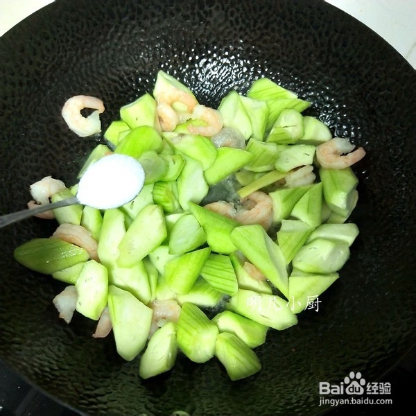 怎样做丝瓜炒虾仁