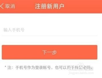 萌店怎么买东西？