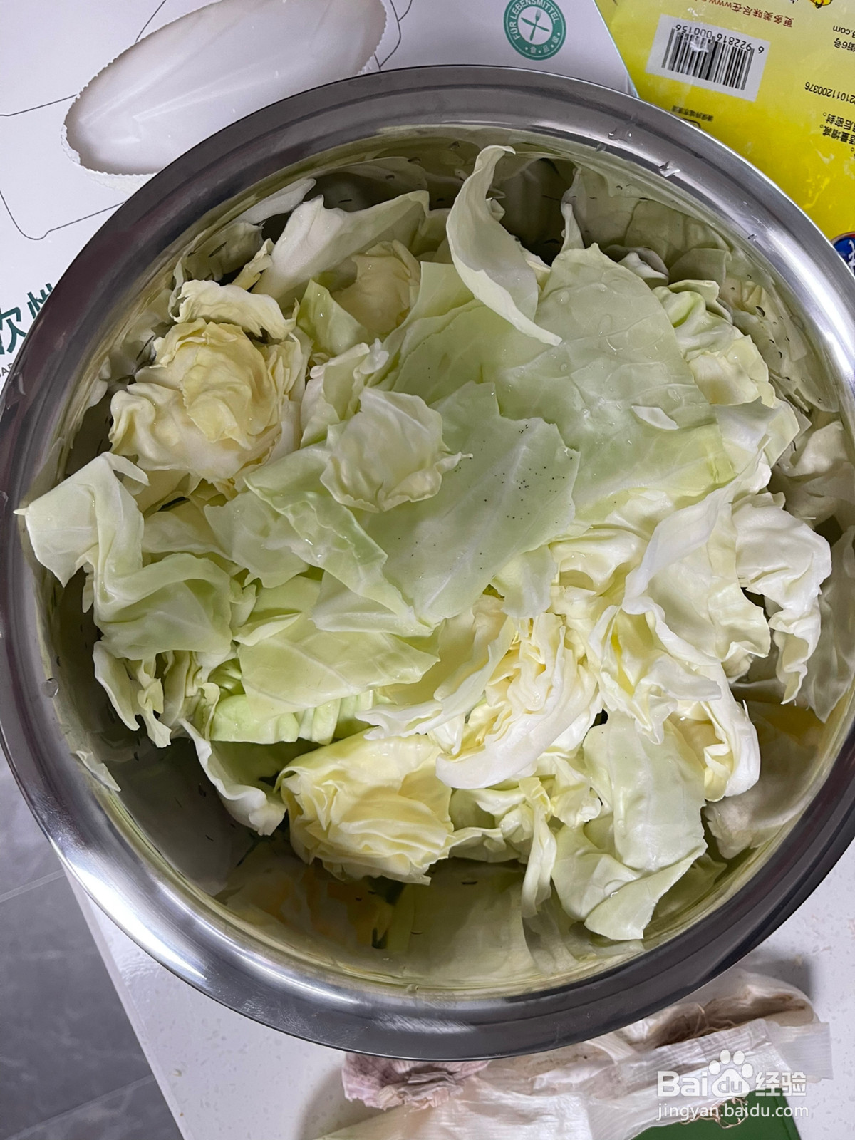 简易版水煮牛肉的做法