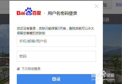 假期宅家里如何用电脑赚钱