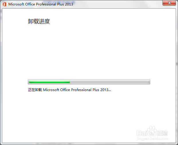 无法运行“SOLVER.XLAM!GetSolverLabel宏“怎办