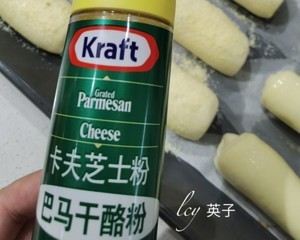 芝士火腿面包的做法