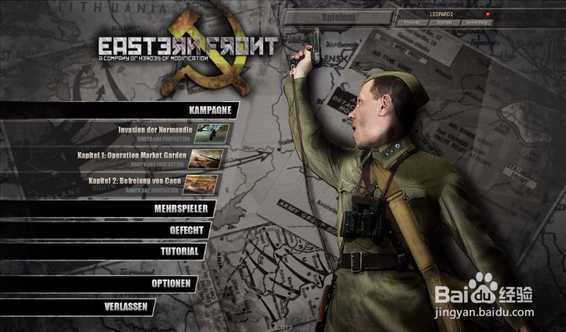 英雄连2指挥官mod怎么用