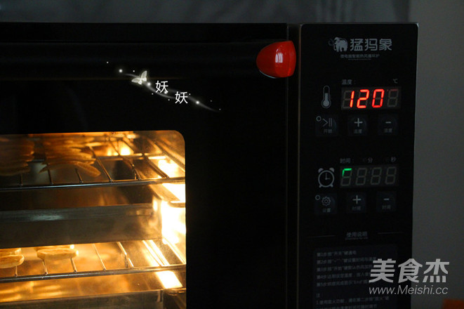 脆烤香蕉片的做法