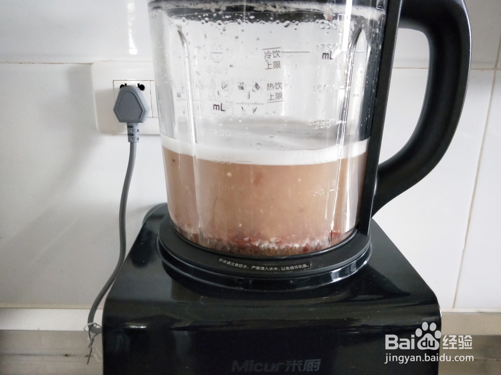 心心念念的红豆薏米汤