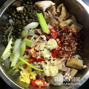 怎么做青花椒麻辣鸡块