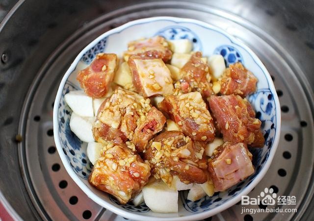 家庭自制芋头蒸排骨