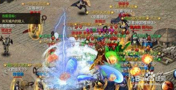 烈火雷霆战士攻略