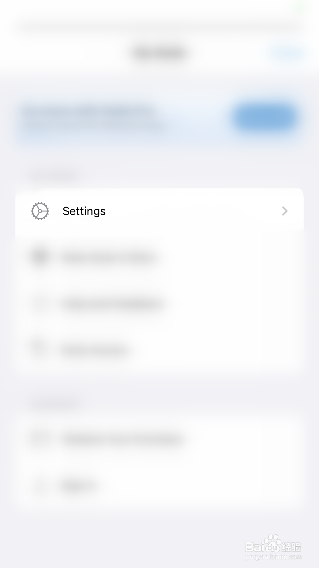 如何停用Xodo Use Apple Markup