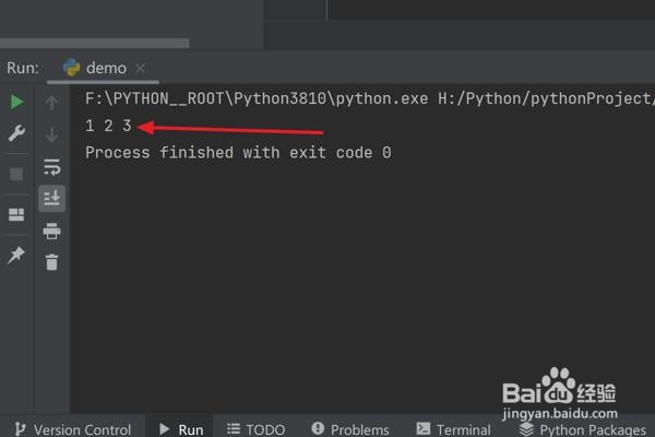 怎么在Python中遍历输出列表中的所有元素