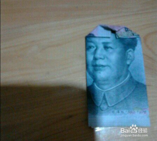 这样的告白很浪漫：[4]折个“520”给你