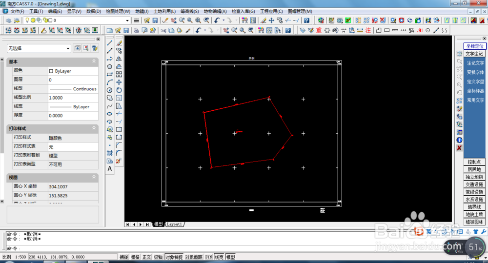 如何把cad文件的dwg格式转成pdf格式