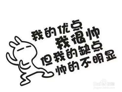 如何根讨厌的人相处