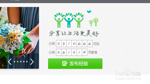 电脑如何截图