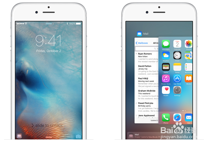 6s左下角图标怎么设置