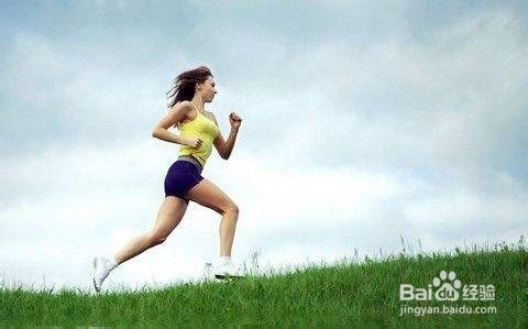 如何跑步减肥