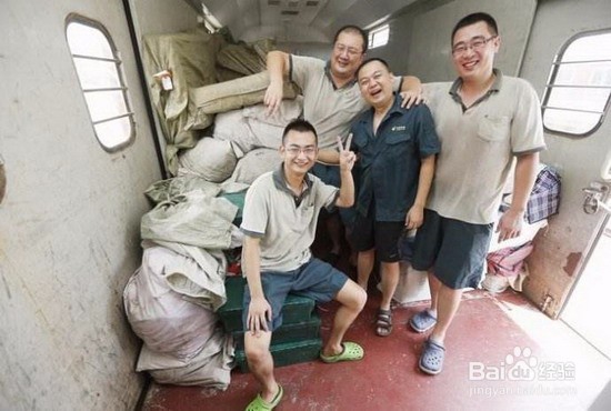 押运员的春节如何过