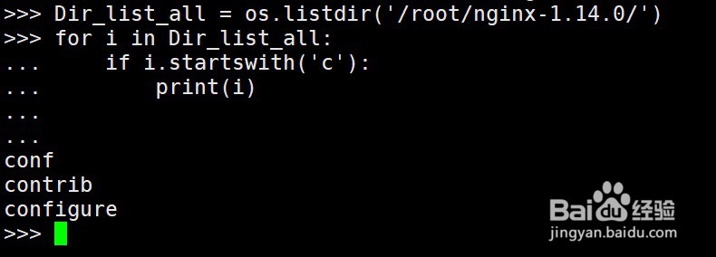python判断字符串以什么开头或结尾