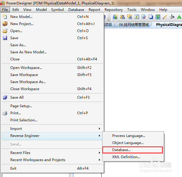运用PowerDesigner，导入SQL脚本，生成物理模型