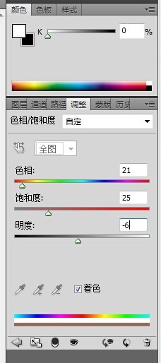 如何用ps将图片制作成素描画
