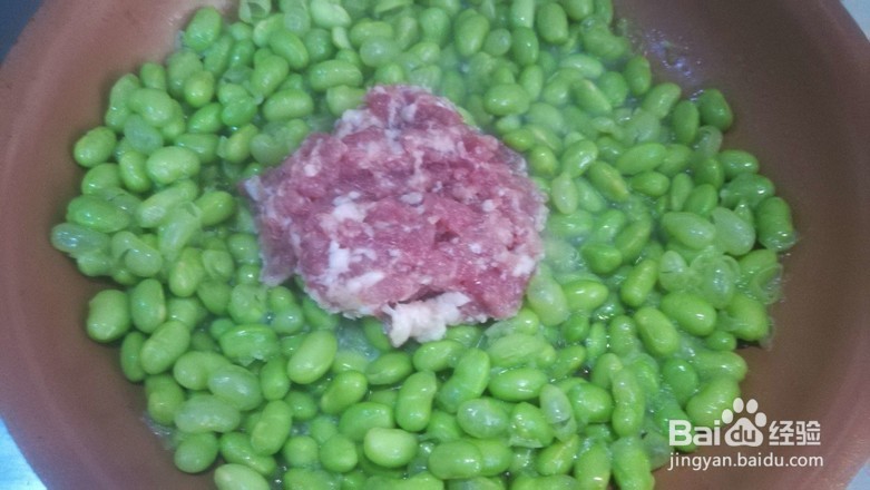 如何做肉末烧毛豆