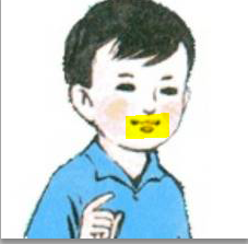 PhotoShop CS5新手教程（平图篇）