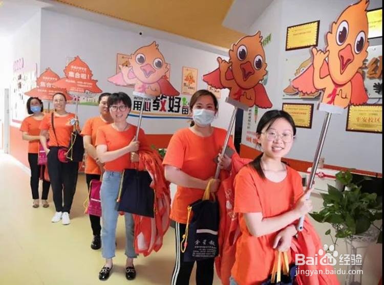 暑假小学托管加盟机构是如何招生
