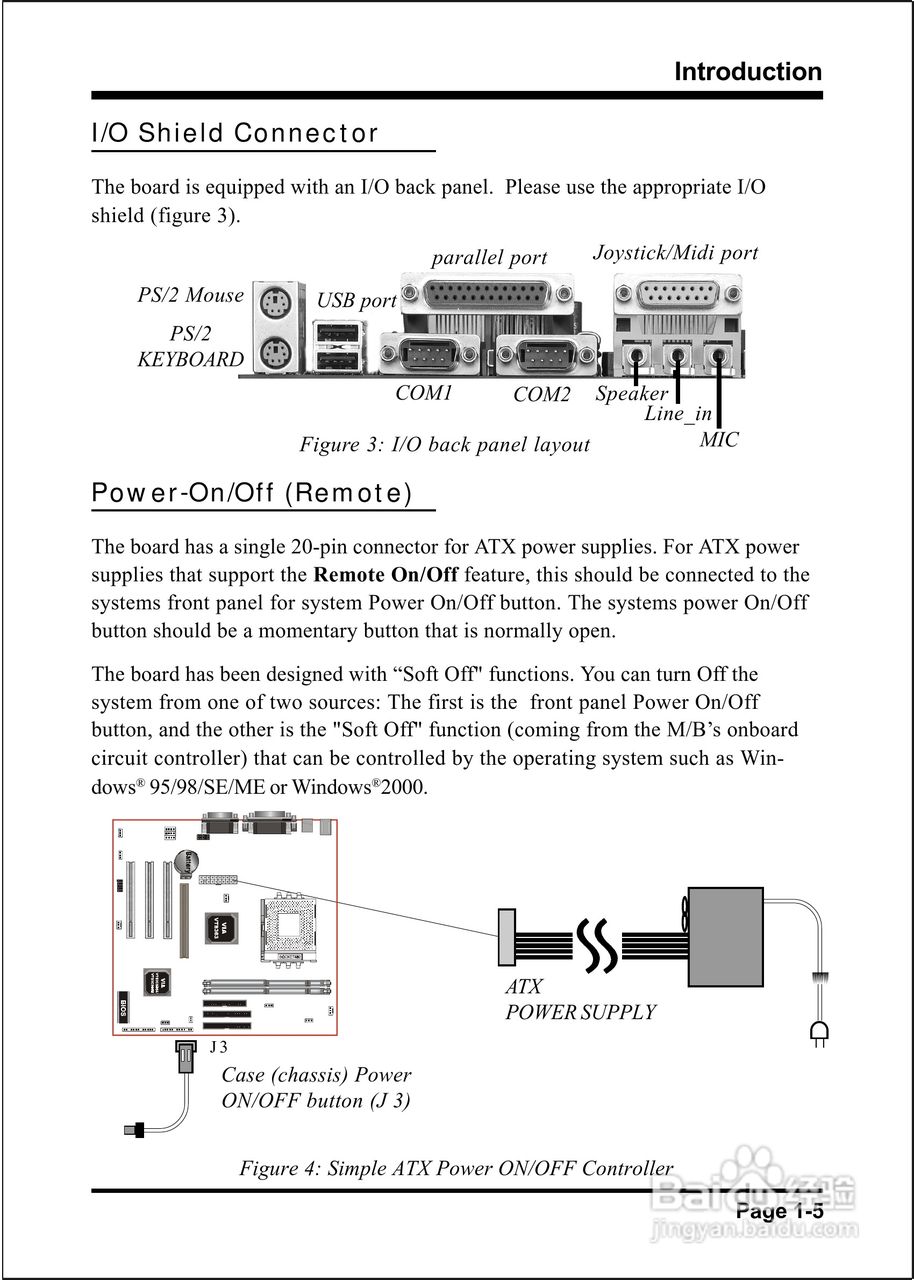 磐正EP-KT133M型主板说明书:[1]
