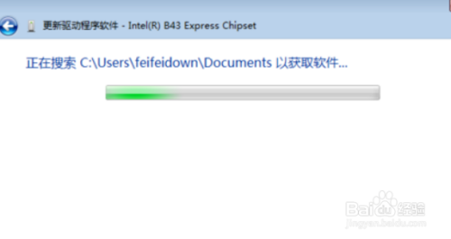Win7怎么更新显卡驱动?
