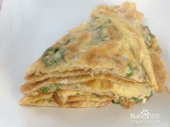 秋葵煎蛋的做法