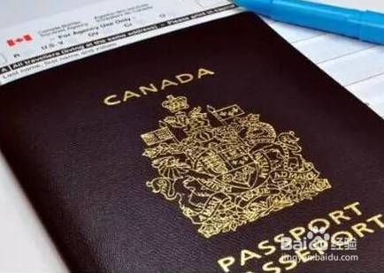 <b>四川去加拿大生子签证被拒多久之后可以再申请</b>