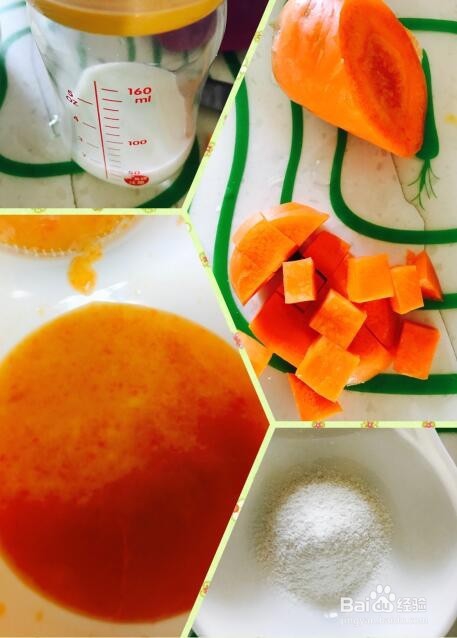 <b>如何做胡萝卜米粉（婴儿初期、贫血辅食6个月）</b>