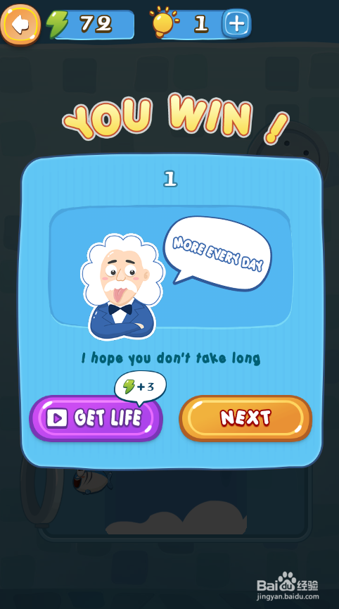 Clownfish Rescue的Level 1怎样通过