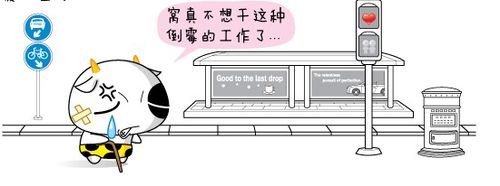 怎样提升个人能力的九个诀窍