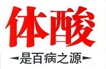 你想一生不得癌症吗？