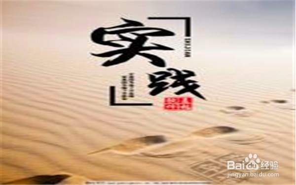 你是不是还在烦,怎么写作文?