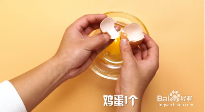 玉米面粥的做法