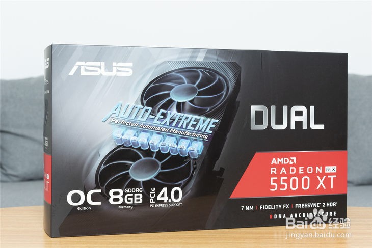 电脑硬件和机箱怎么买