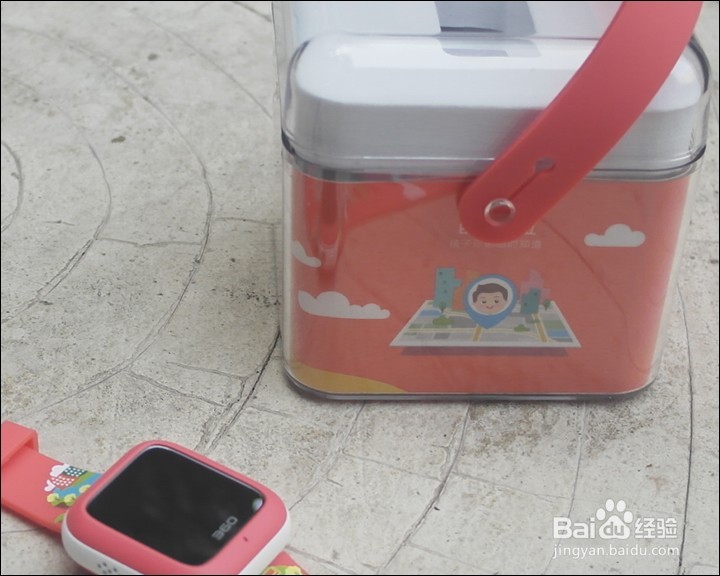 360儿童手表3S版开箱晒物