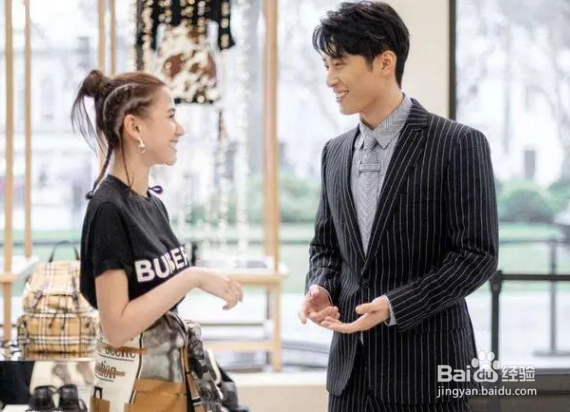 男生怎么找女朋友?