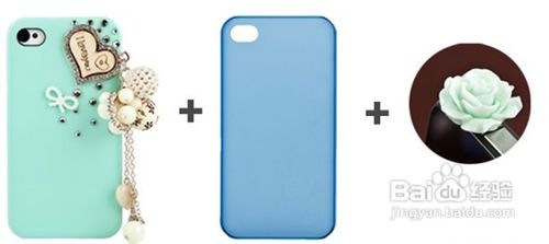 iphone4s手机保护壳攻略