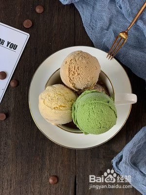 冰淇淋的独特做法