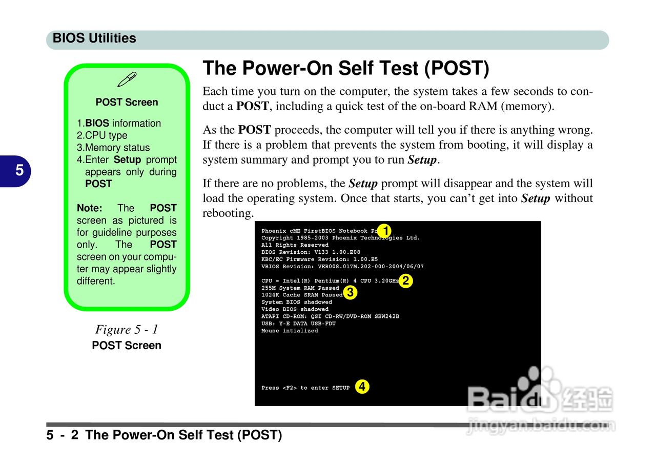 Alienware Area-51m 7700笔记本电脑说明书:[9]