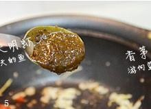 如何做香茅大明虾