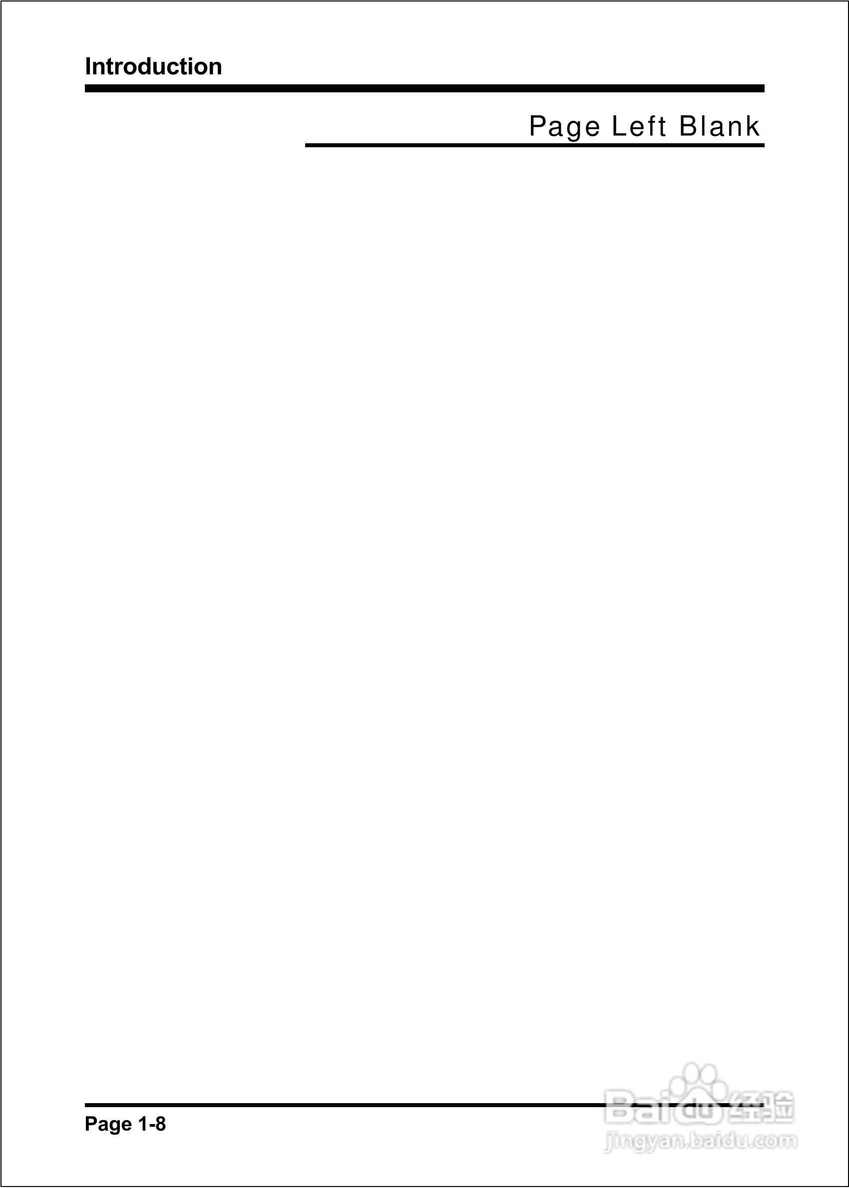 磐英EP-4SDAE型主板说明书:[2]